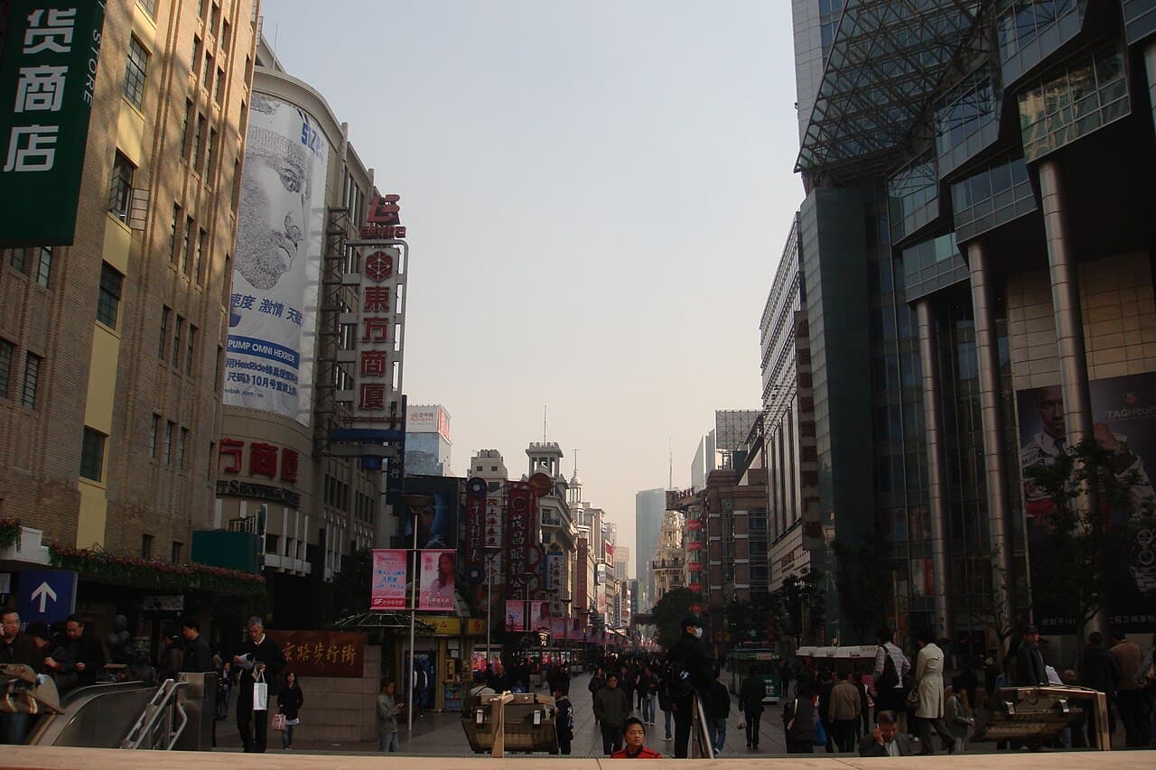 Nanjing Road